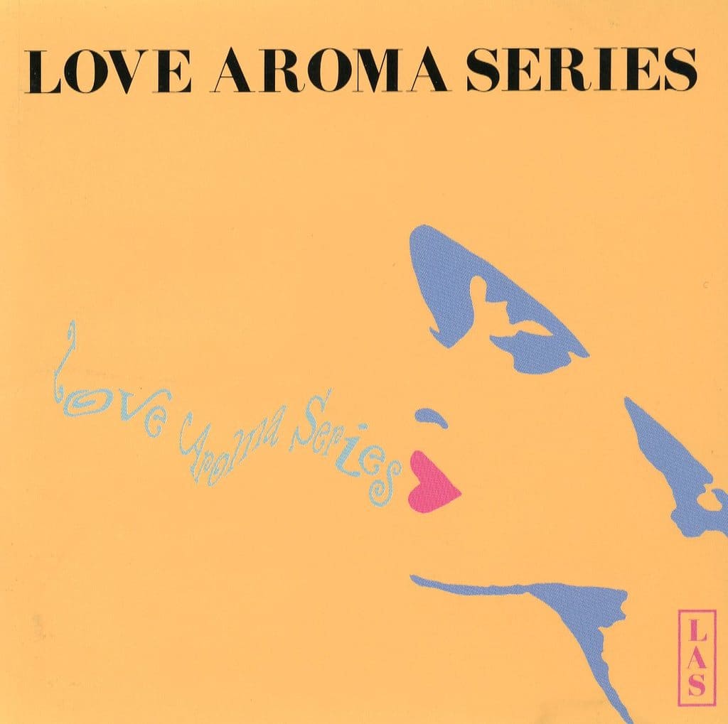 あなたにあえてよかった~優しい雨 [CD] LOVER’S CONCERTO