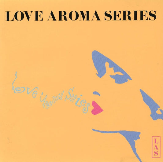 あなたにあえてよかった~優しい雨 [CD] LOVER’S CONCERTO
