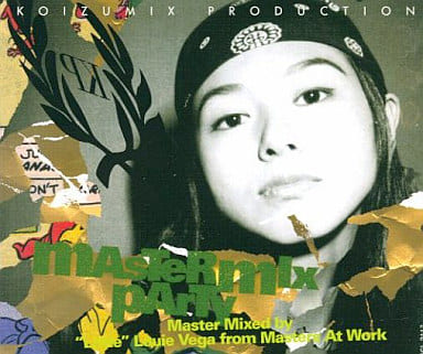 MASTER MIX PARTY [CD] KOIZUMIX PRODUCTION; KOIZUMIX PRODUCTION