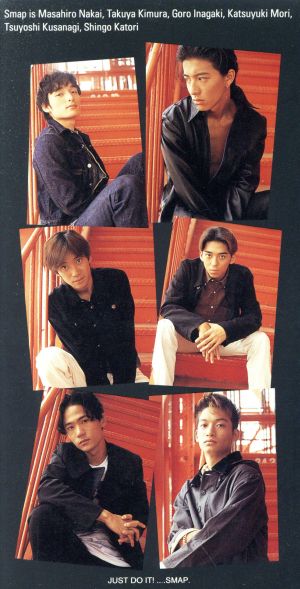 がんばりましょう [CD] SMAP 小倉めぐみ 三井拓 庄野賢一 馬飼野康二; カラオケ