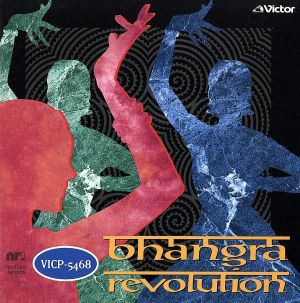 バングラ・ベスト・セレクション [CD] オムニバス インターミックス アナキー サミーラ アチャーナク; サクィ