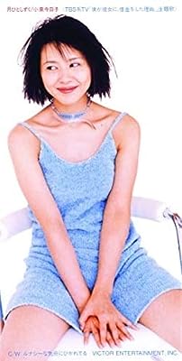 月ひとしずく [CD] 小泉今日子 井上陽水 高木完 奥田民生 白井良明; カラオケ