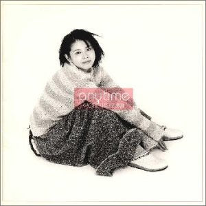 ANYTIME [CD] 小泉今日子 小泉今日子 EBBY 屋敷豪太; 藤原ヒロシ
