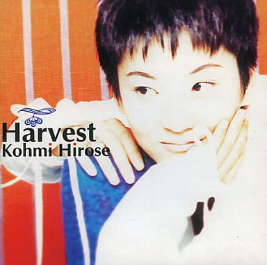 Harvest [CD] 広瀬香美 ヒロセコウミ