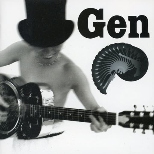 銀ラッパの行進 [CD] GEN; 源学