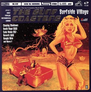 SURF SIDE VILLAGE [CD] The Surf Coasters; THE SURF COASTERS