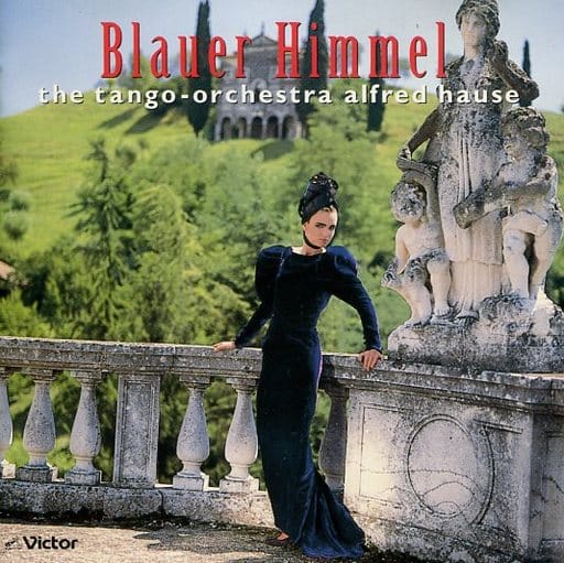 コンチネンタル・タンゴ [CD] アルフレッド・ハウゼ・オーケストラ; アルフレッド・ハウゼ・オーケストラ