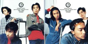 どんないいこと [CD] SMAP 大倉浩平 森浩美 庄野賢一 ZAKI; SMAP
