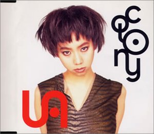 COLONY [CD] UA、 UA、 キャロル・キング、 小倉博和; UA