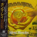 サイレント・ミラクルズ [CD] ガンマ・レイ