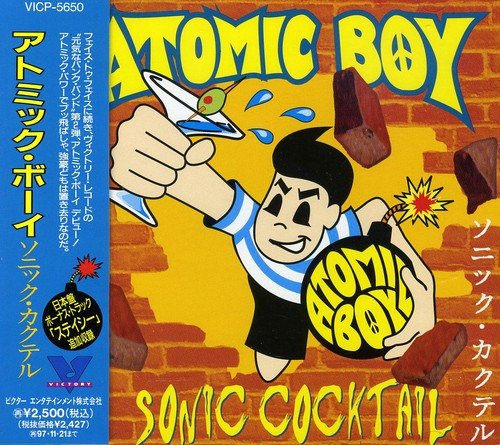 ソニック・カクテル [CD] アトミック・ボーイ