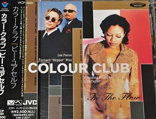 ビー・ユアセルフ [CD] カラー・クラブ