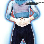 Vending Machine [CD] 永瀬正敏 M.EARL NAGASE 糸井重里; BOB DYLAN