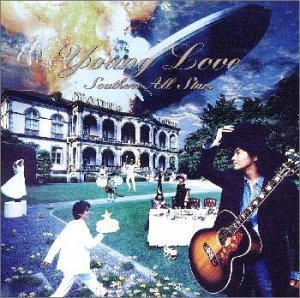 Young Love [CD] サザンオールスターズ 桑田佳祐 TOMMY SNYDER SOUTHERN ALL STARS 宮川泰 山本拓夫; 中西俊博