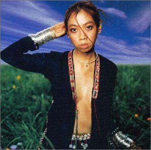11 [CD] UA