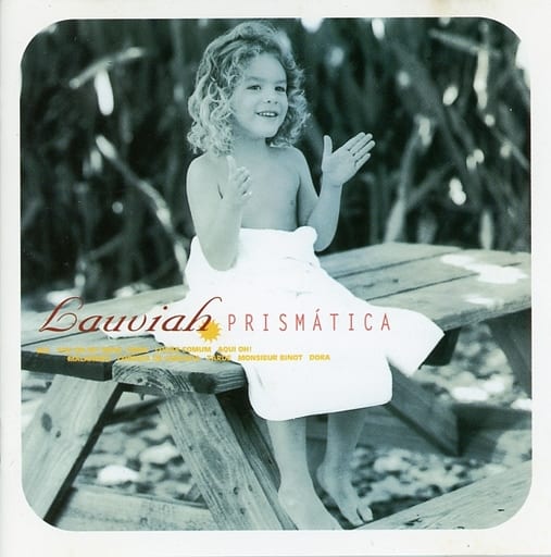 Lauviah [CD] プリズマチカ