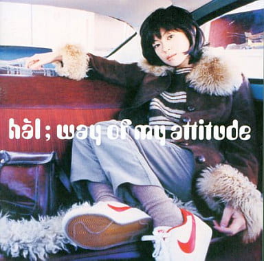 Way of my attitude [CD] hal 川村真澄 HENRIK JOHAN SUNDQUIST HAL 高浪敬太郎 大橋伸行; PER ANDERS MIKAEL BYSTROM
