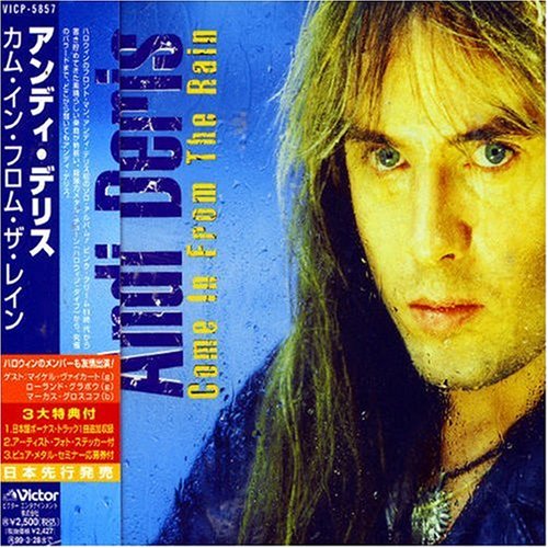 カム・イン・フロム・ザ・レイン [CD] アンディ・デリス