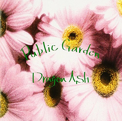 Public Garden [CD] Dragon Ash