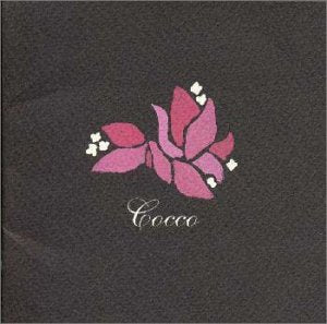 ブーゲンビリア [CD] Cocco こっこ 根岸孝旨; 石田小吉