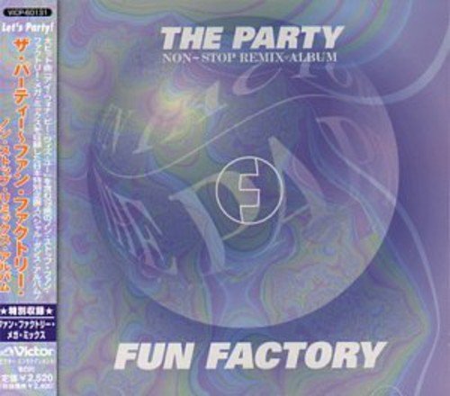 ノン・ストップ・リミックス・ア [CD] ファン・ファクトリー