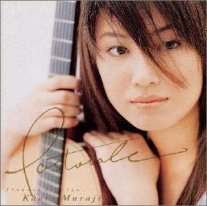 パストラル [CD] 村治佳織 ロドリーゴ; 村治佳織