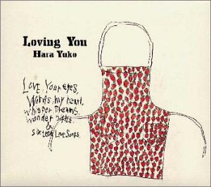 Loving You [CD] 原由子; 桑田佳祐
