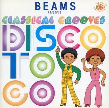 BEAMS・プレゼンツ・クラシカル・グルーヴス～ディスコ・トゥ・ゴー～ [CD] オムニバス シルベスター デビッド・ファザード・ニューマン ジャネット・レディー・デイ シャラマー シルバーズ ダイナスティ ツー・トンズ・オー・ファン アンリミテット・タッチ フランス・ジョリ; キャリー・ルーカス