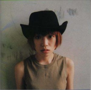 かわいくなりたい [CD] こだまさおり こだまさおり; 太平太一