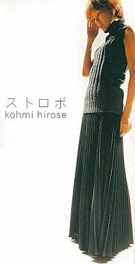 ストロボ [CD] 広瀬香美 広瀬香美 本間昭光; 広瀬香美