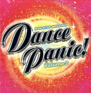ダンス・パニック!(2) [CD] オムニバス ソルバイ ライラ テイラー・デイン バレリー・B サイド・エフェクト フリーク・ハウス ルック・トゥワイス サンダー ロレッタ・ハロウェイ; SASH!
