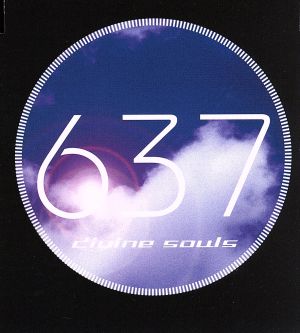 637 [CD] divine souls