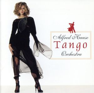 アルフレッド・ハウゼ [CD] アルフレッド・ハウゼ