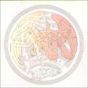 9 9/9’99 野音 [CD] TOKYO No.1 SOUL SET TOKYO No.1 SOUL SET BIKKE 渡辺俊美 川辺ヒロシ アレン・トーセイント; TOKYO No.1 SOUL SET