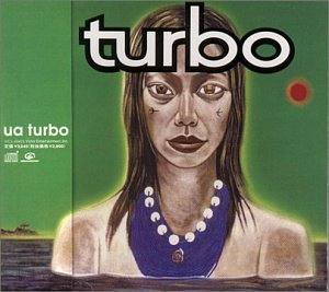 turbo [CD] UA