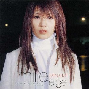 千の雪 [CD] MINAMI MINAMI; 島野聡