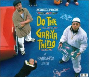 Do the GARIYA thing/機関銃ライム [CD] ラッパ我リヤ Q 山田マン ラッパ我リヤ; DJ WATARAI