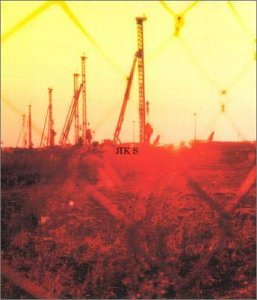 missing [CD] RK Standard feat.Risa R・K 柏原利勝 RK Standard 森本裕二; RK Standard feat.Risa