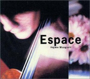 Espace～溝口肇best [CD] 溝口肇