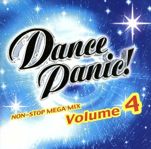 ダンス・パニック!(4) [CD] オムニバス スクーター リック・J・ジョーダン アクセル・クーン イェンス・セル; H.P.バクスター