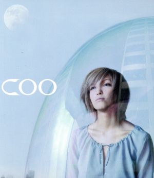 青い赤 [CD] COO MIGERU; サトウダイ