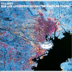NEW AGE ADVENTURE CALLED“NO HEART，NO TEARS.” [CD] PEALOUT PEALOUT; 上田ケンヂ
