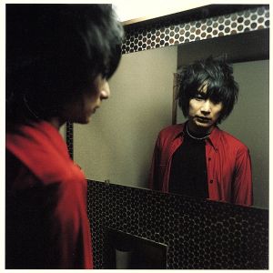 歌留多 [CD] 龍之介