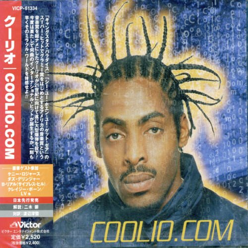 COOLIO.COM(クーリオ・ドット・コム) [CD] クーリオ; ケニー・ロジャース