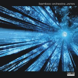 バンブー・オーケストラ・ジャパン [CD] バンブー・オーケストラ・ジャパン; バンブー・オーケストラ・ジャパン