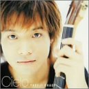 シエロ [CD] 大萩康司 大萩康司 イルマル; ジョビン