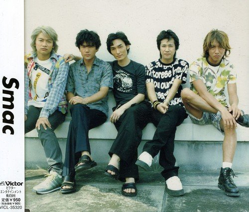 Smac [CD] SMAP 森浩美 渡辺未来; SMAP