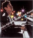 白い恋人達 [CD] 桑田佳祐 古賀紅太(桑田佳祐)&His Friends 桑田佳祐; 古賀紅太(桑田佳祐)&His Friends