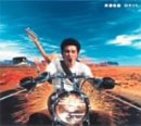 ロケット [CD] 斉藤和義 斉藤和義; 斉藤和義