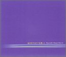 君の前でピアノを弾こう [CD] 河村隆一、 RK、 Michiko Yoshida、 [K]assyi、 島田昌典; 嘉多山信